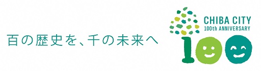 ロゴバナー