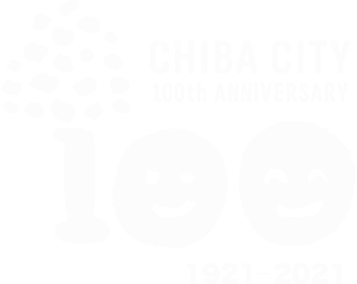logoWex