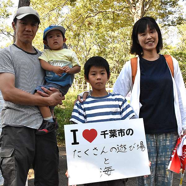 加曽利貝塚縄文秋まつり１１