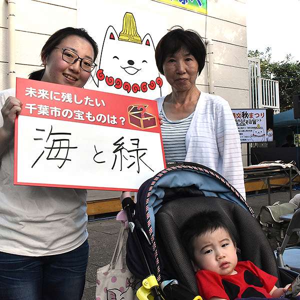 加曽利貝塚縄文秋まつり１４