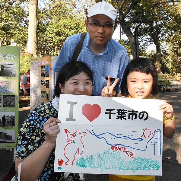 加曽利貝塚縄文秋まつり１５