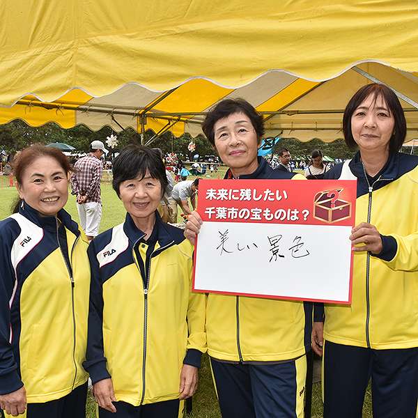 美浜区民フェスティバル１２