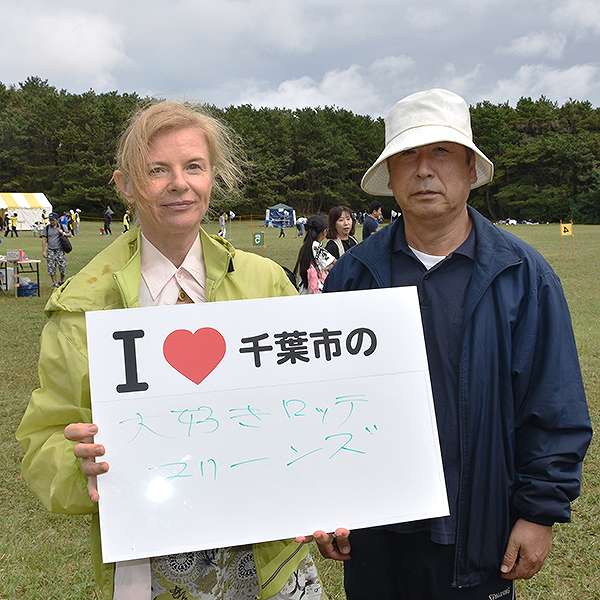 美浜区民フェスティバル１４