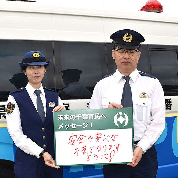 美浜区民フェスティバル１５