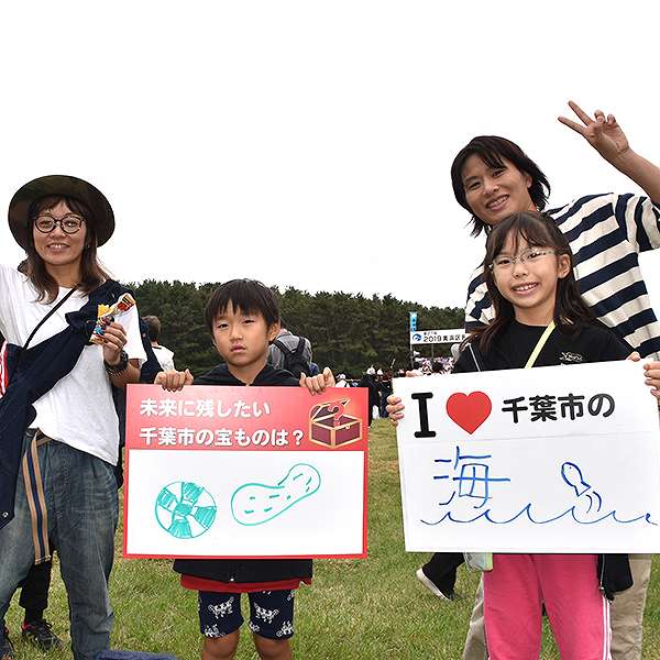 美浜区民フェスティバル２２