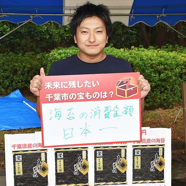美浜区民フェスティバル２７