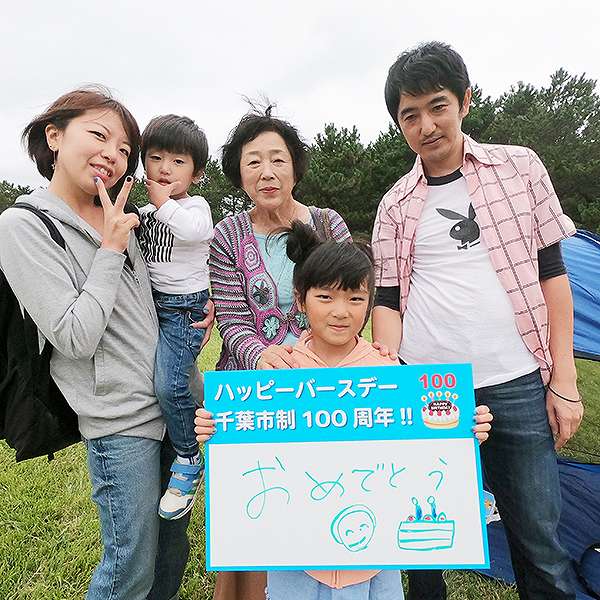 美浜区民フェスティバル４