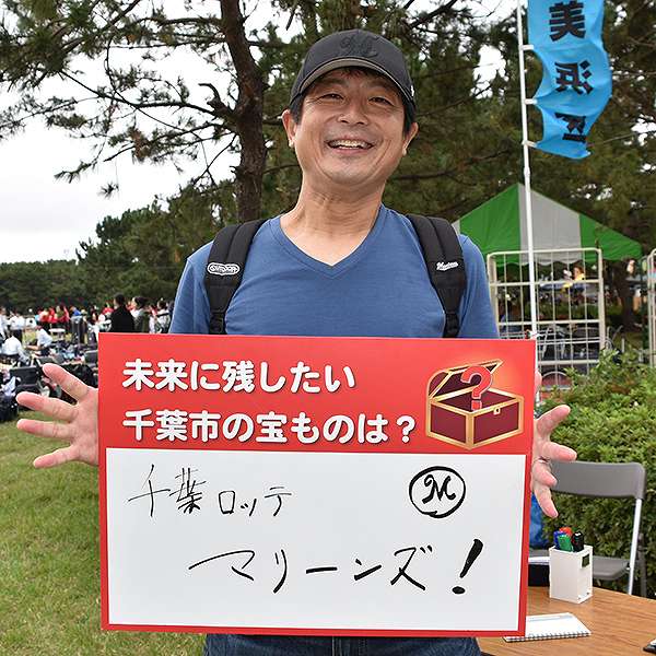 美浜区民フェスティバル５