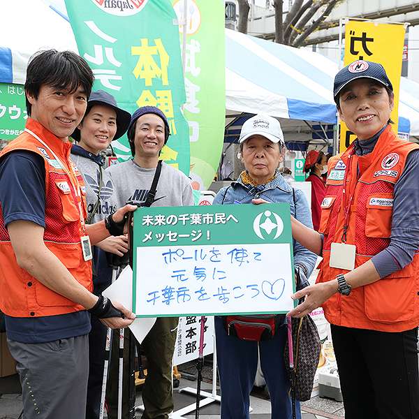 中央区ふるさとまつり１１