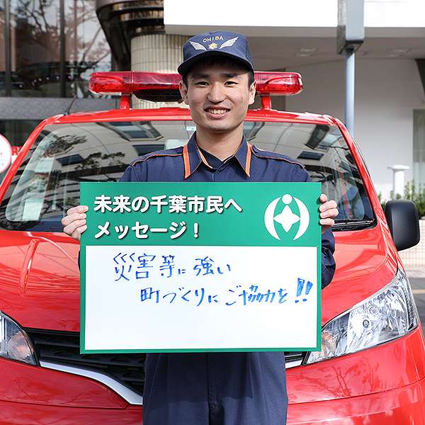 中央区ふるさとまつり１４