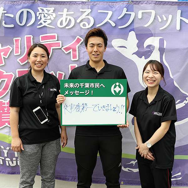 中央区ふるさとまつり１６