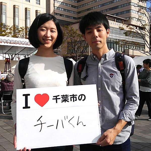 中央区ふるさとまつり２４