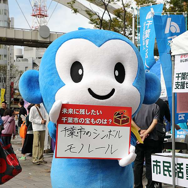 中央区ふるさとまつり５