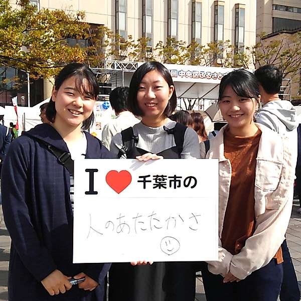 中央区ふるさとまつり８