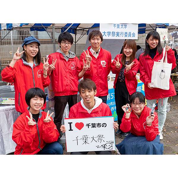稲毛区民まつり１５