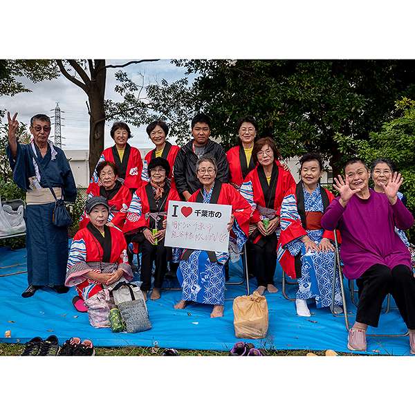 稲毛区民まつり２３