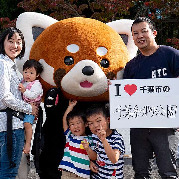 稲毛区民まつり２６