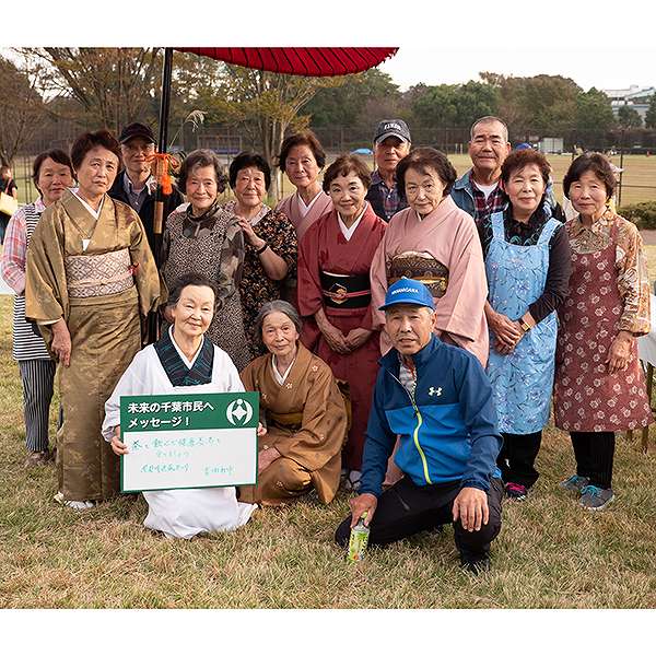 花見川区民まつり２６