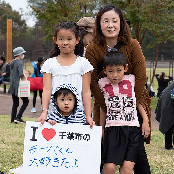 花見川区民まつり４