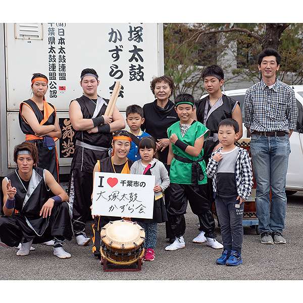 若葉区民まつり１４