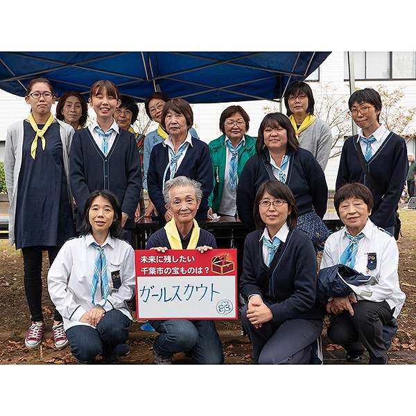若葉区民まつり２２