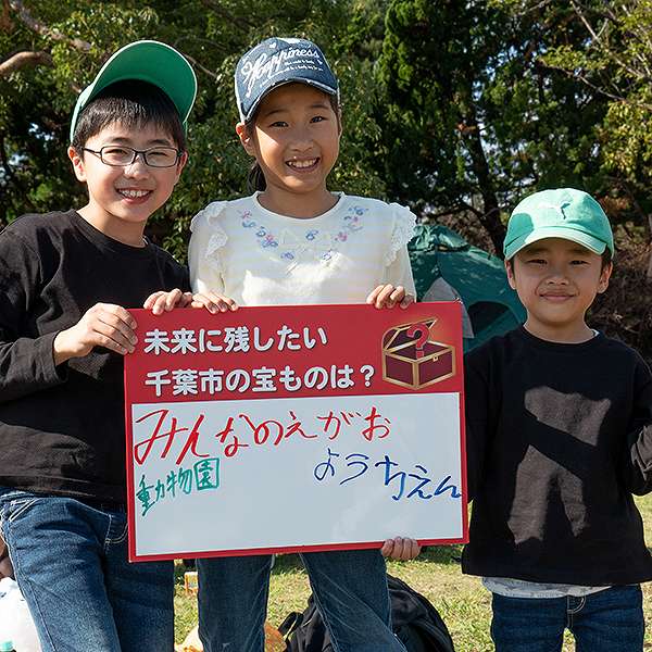 千葉湊大漁まつり１０