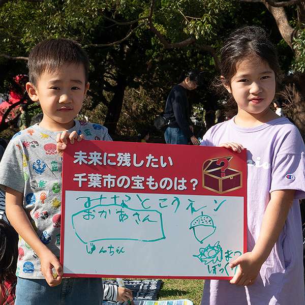 千葉湊大漁まつり１２
