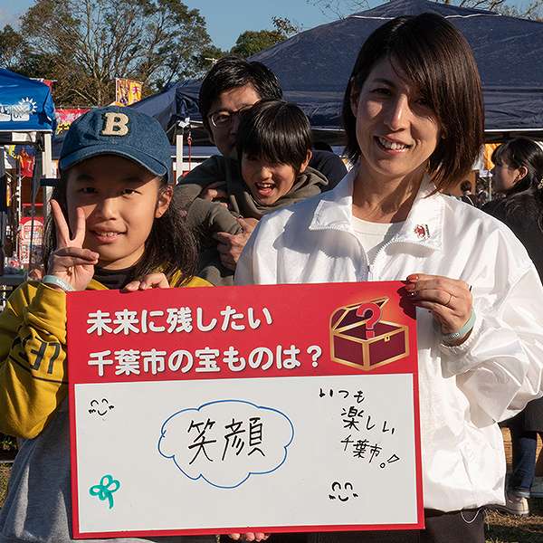 千葉湊大漁まつり２０