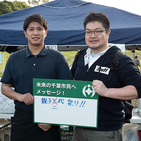 千葉湊大漁まつり２３