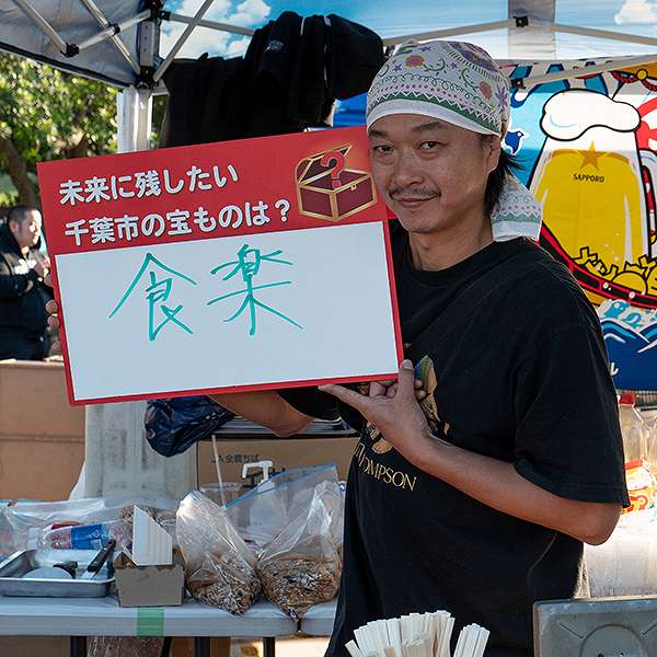 千葉湊大漁まつり２６
