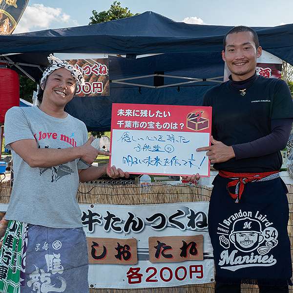 千葉湊大漁まつり２７