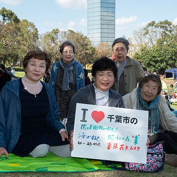 千葉湊大漁まつり５