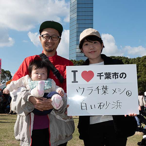 千葉湊大漁まつり８