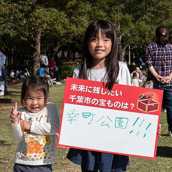 千葉湊大漁まつり９