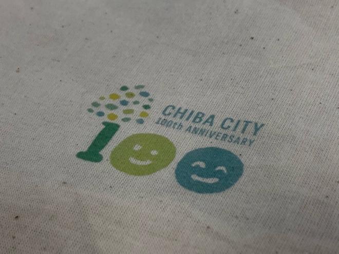 100_bag_olive_logo