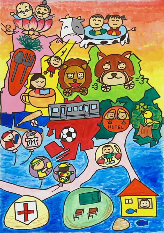 入選（5・6年生の部）1