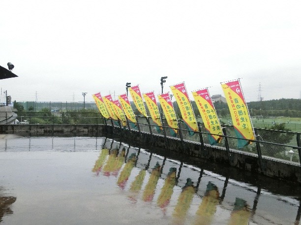 ホームタウン千葉市でー