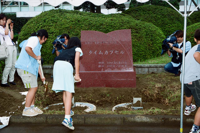 2001timecapsule1