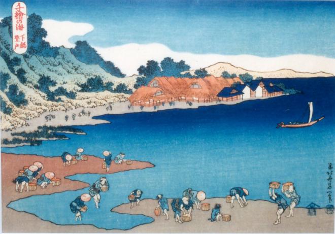千絵の海下総登戸