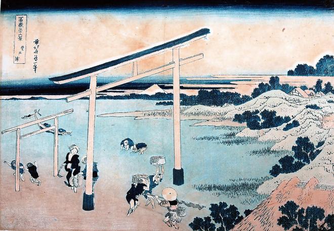 登戸浦