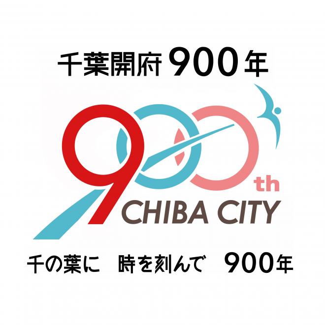 正方形