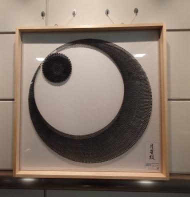 月星紋糸かけアート作品
