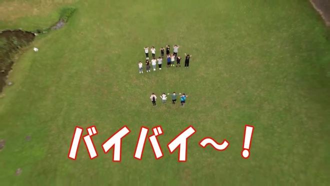 郡上2
