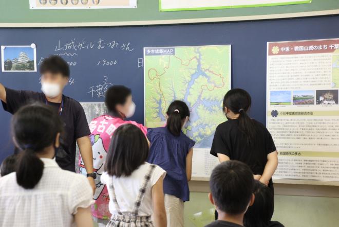 多古学習2