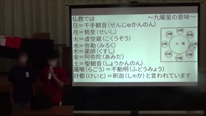 千葉1