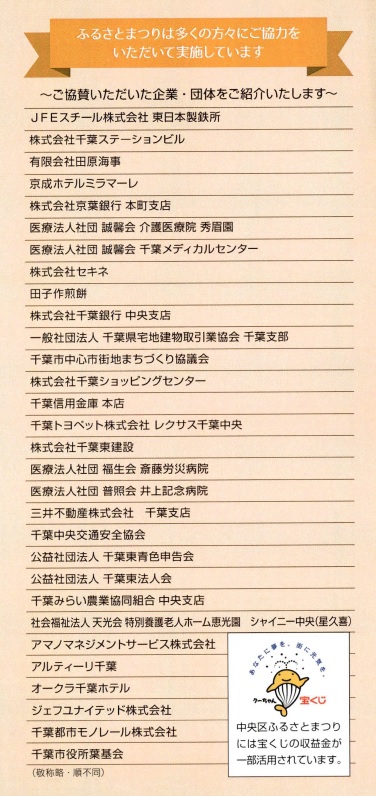 32kyosan