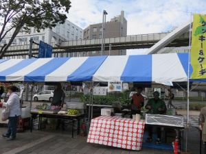 yatai