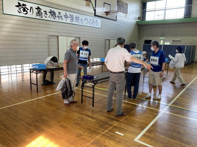 避難所受付
