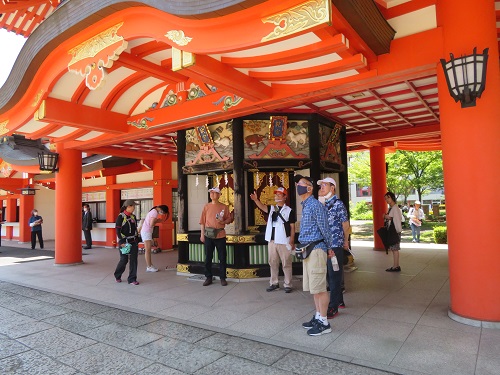 13chibajinja