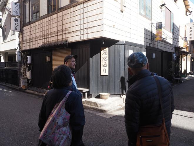 蓮池通り２